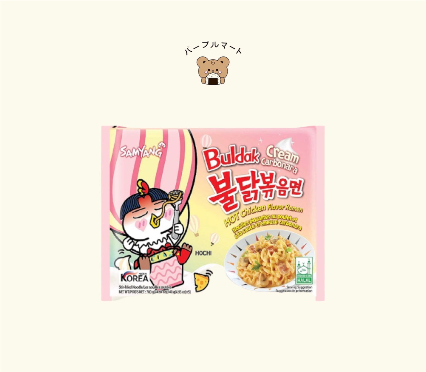 EXPIRED 16.08 Samyang Buldak Cream Carbonara Spicy Chicken Ramen Fried Noodle
