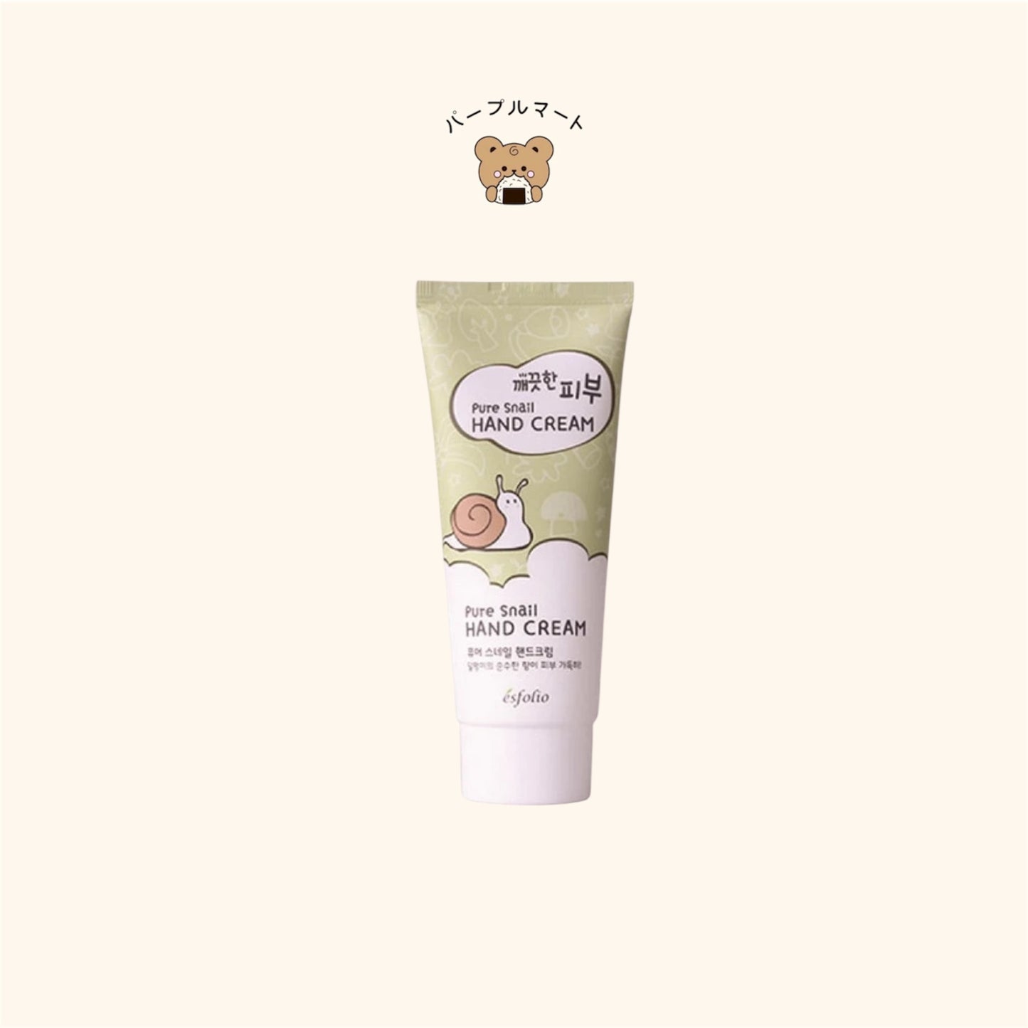 Esfolio - Pure Skin Pure Snail Hand Cream 100ml