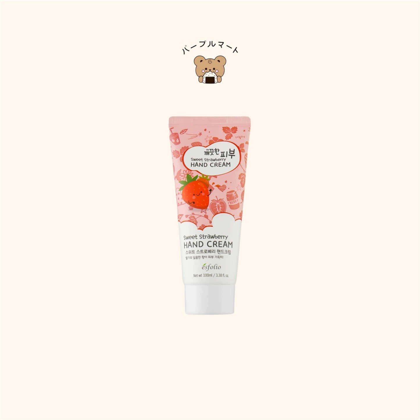 Esfolio - Pure Skin Sweet Strawberry Hand Cream 100ml
