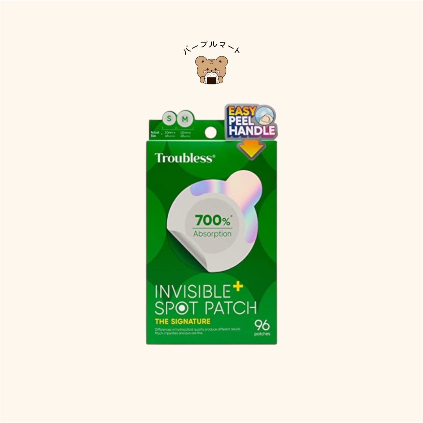 Troubless Invisible Plus Spot Patch 96 Patches