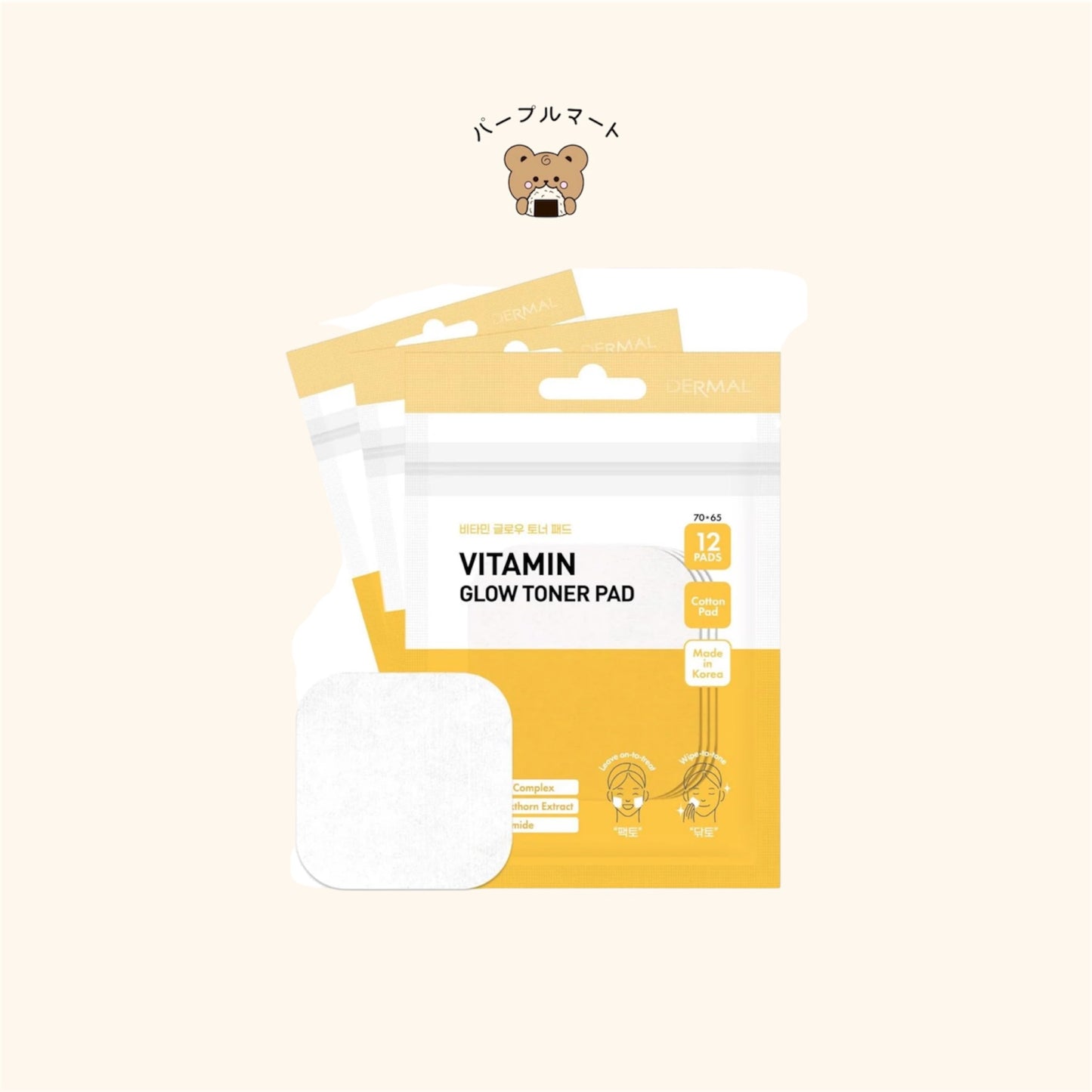 DERMAL Vitamin Toner Pad