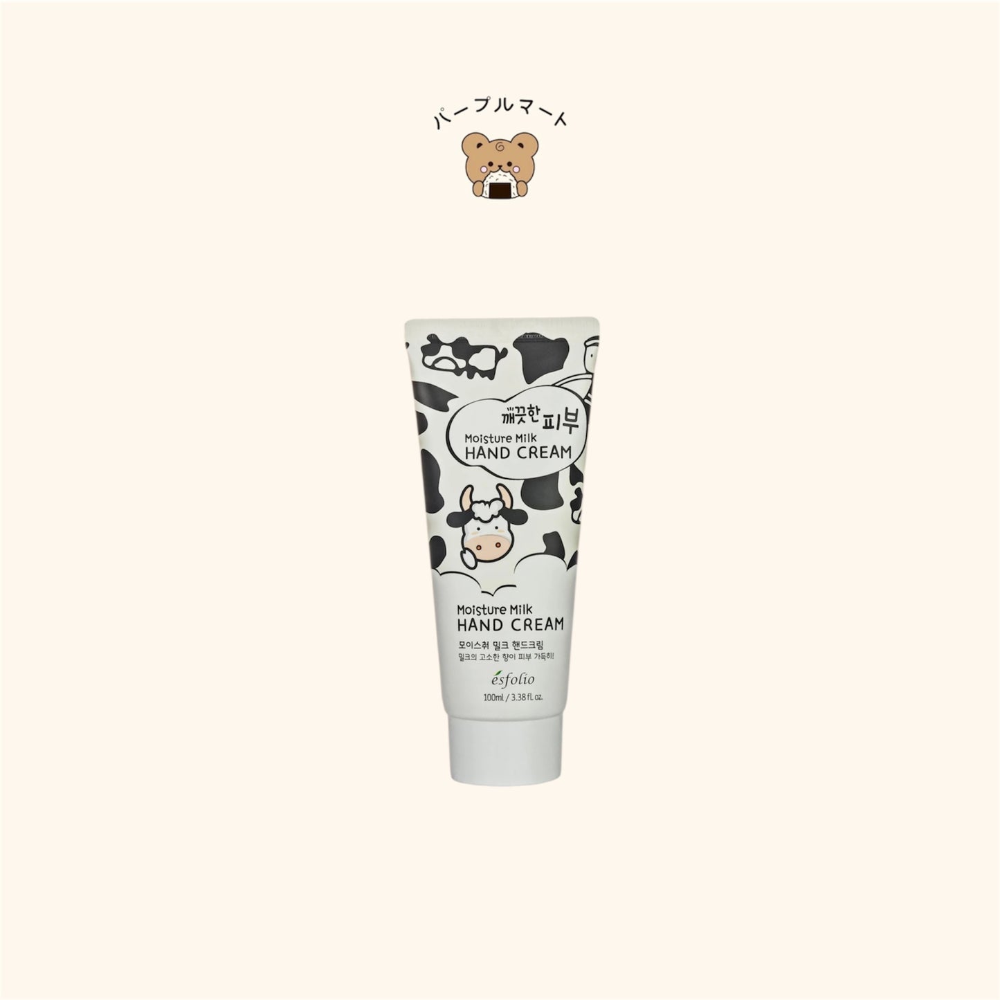 Esfolio - Pure Skin Moisture Milk Hand Cream 100ml
