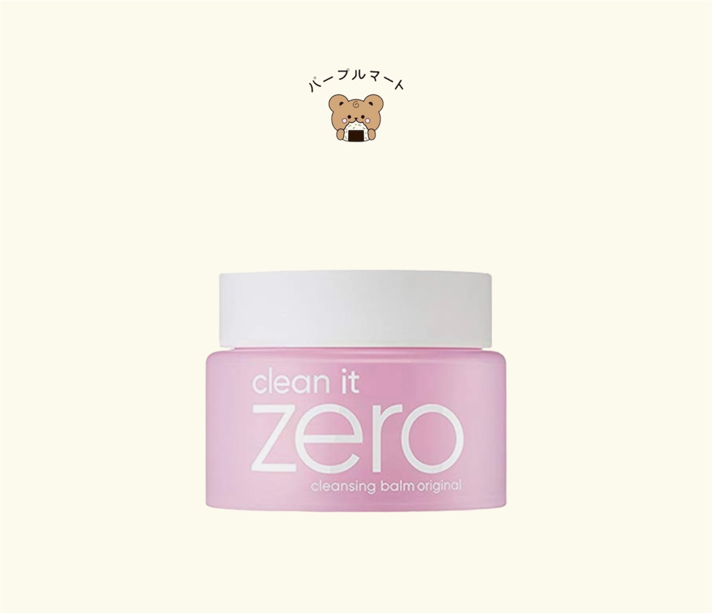 BANILA CO Clean It Zero Cleansing Balm Original