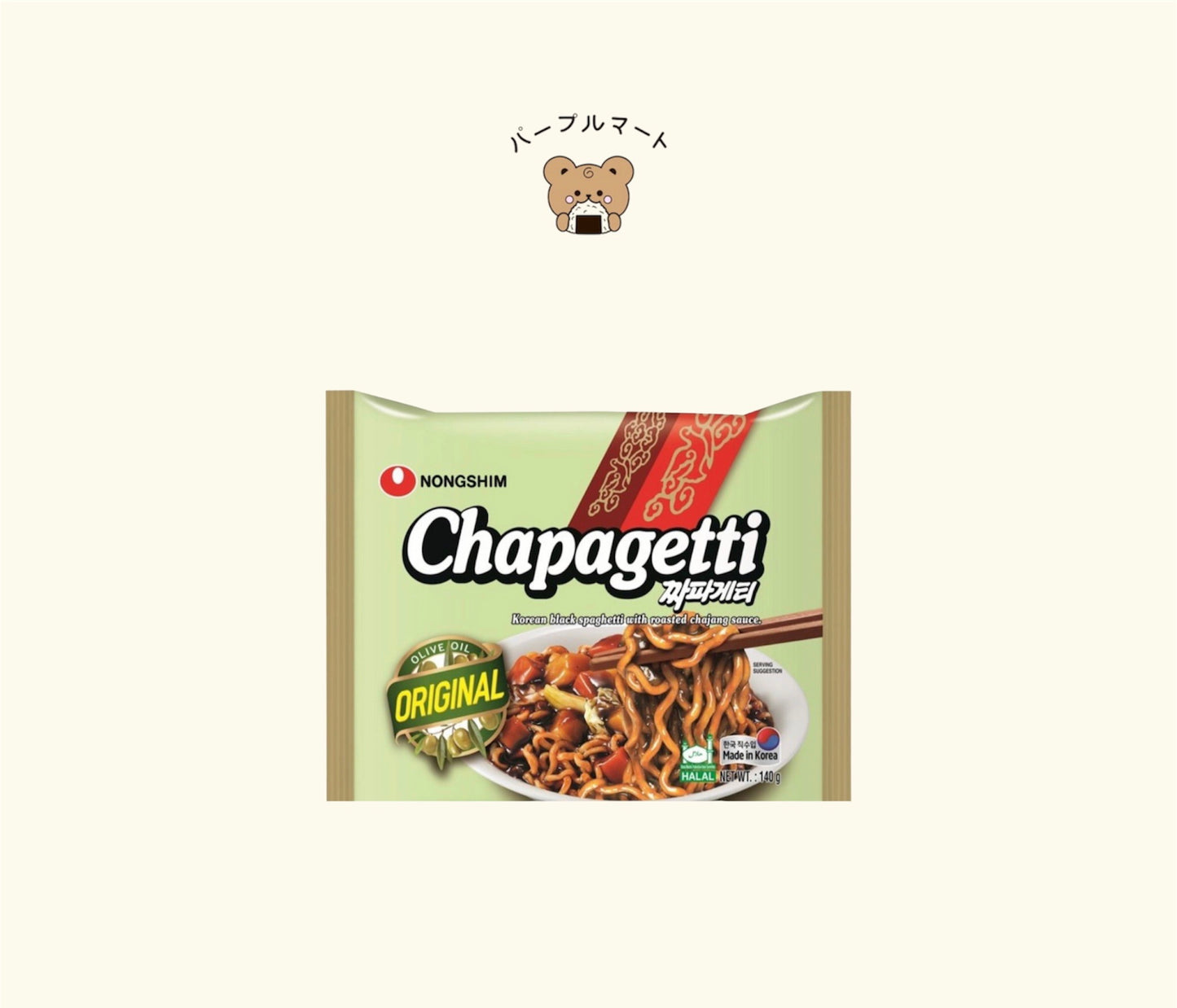 Nongshim Halal Chapagetti