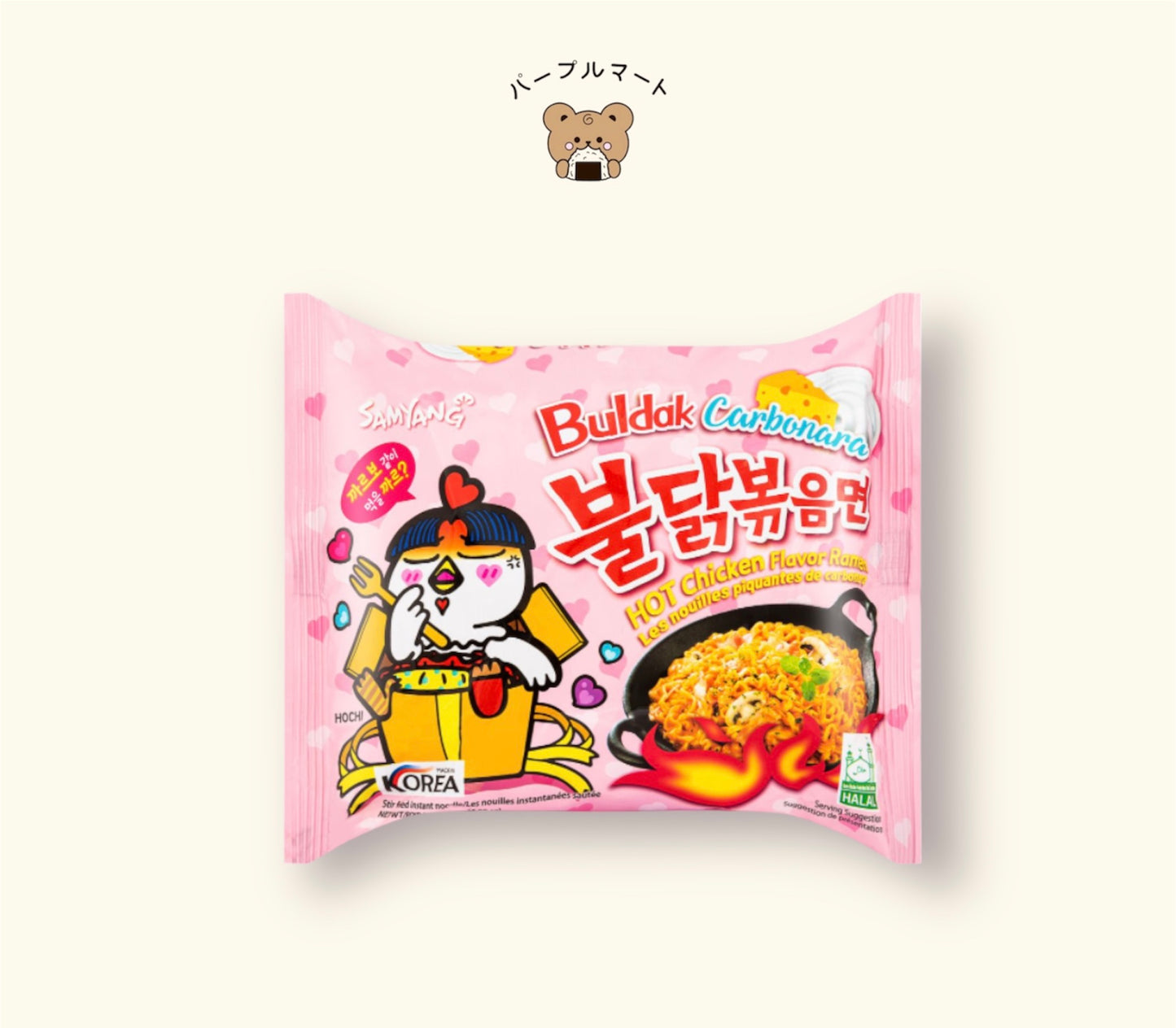 Halal Samyang Buldak Carbonara