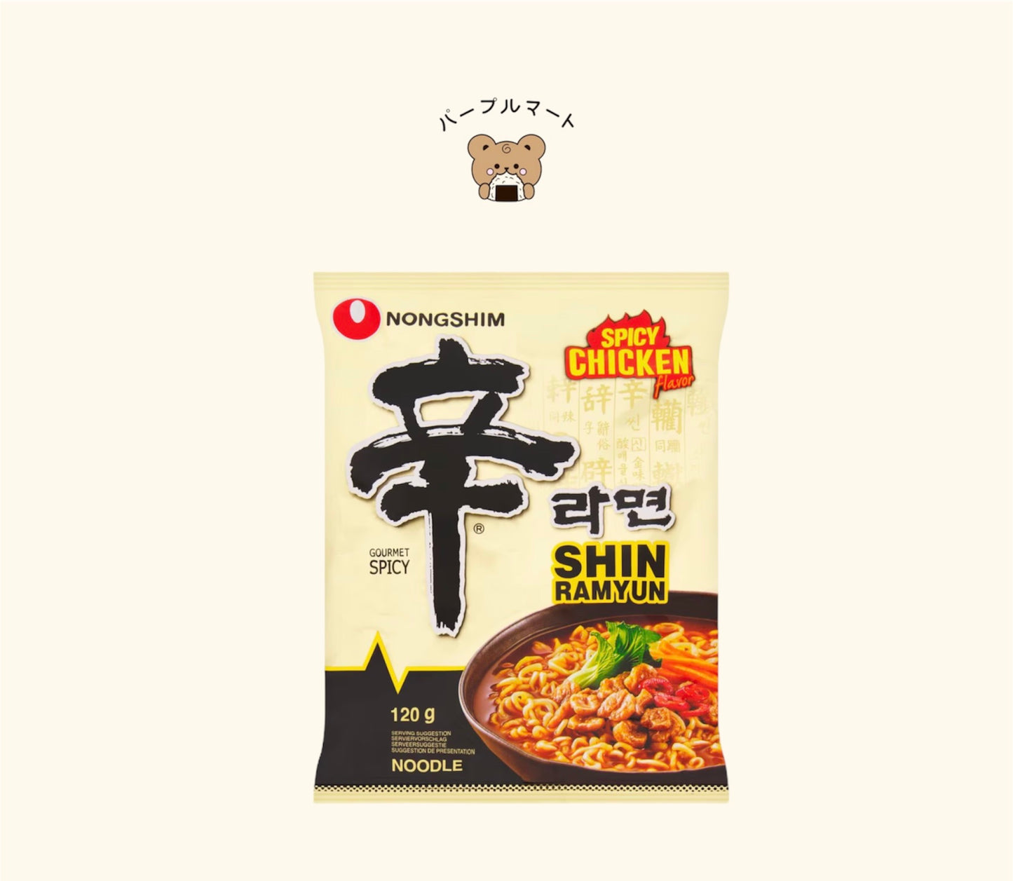 Nongshim Shin Ramyun Spicy Chicken Flavour 120g