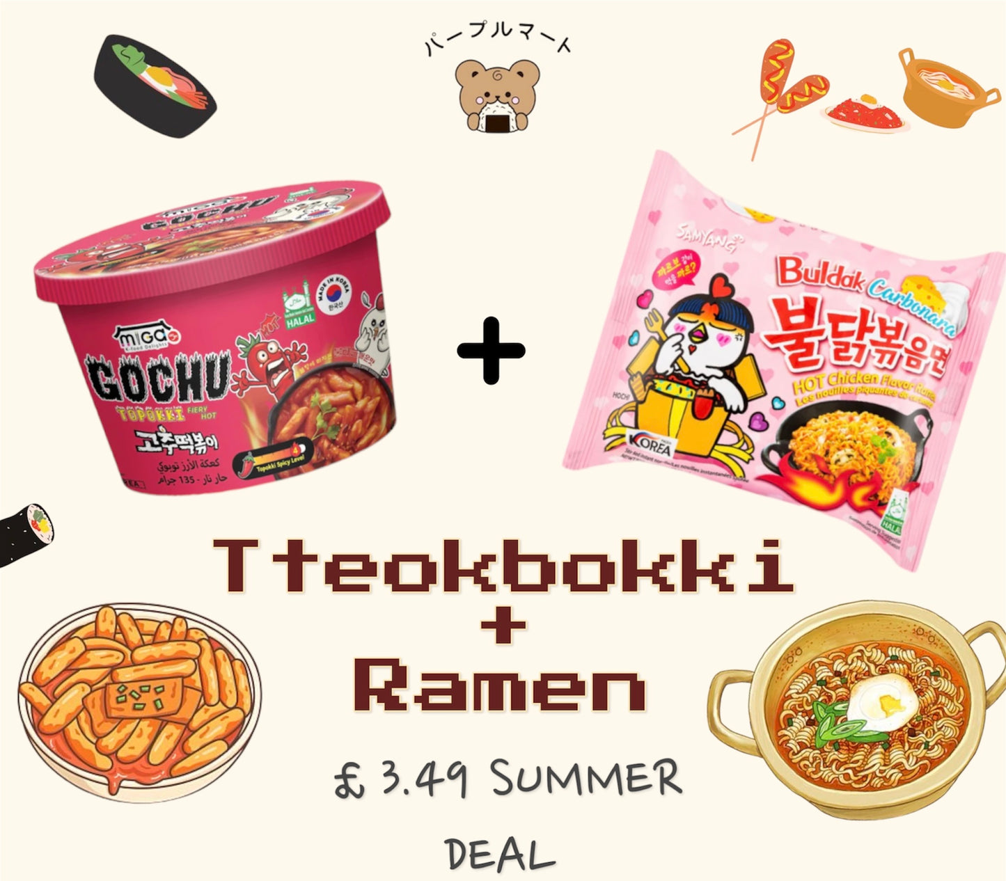 Tteokbokki Ramen Deal