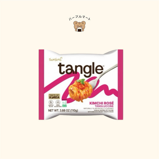 Samyang Kimchi Rose Flavour Tangluccine 110G (HALAL)