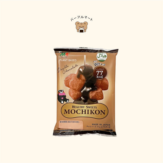 Marukin Mochikon Mochi Double Chocolate 113g