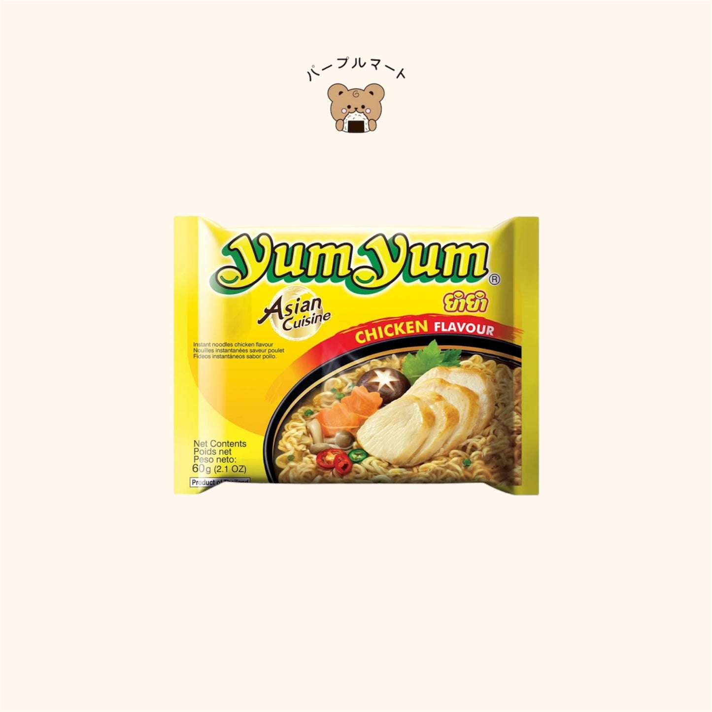 Yum Yum Chicken Flavour Instant Noodles 60g
