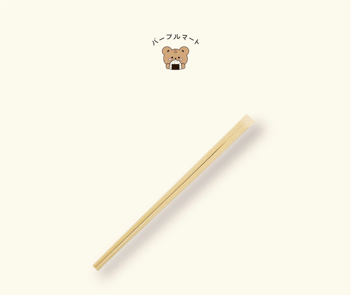 Bamboo Chopsticks Compostable