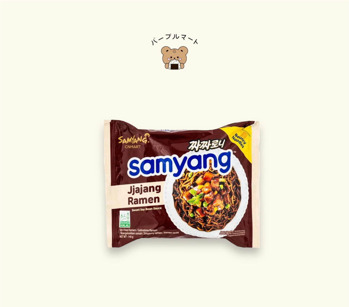 Samyang Chacharoni Black Bean Sauce Ramen 짜짜로니