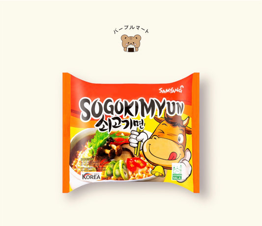 Samyang Sogokimyun Hot Beef Noodles Soup 쇠고기면