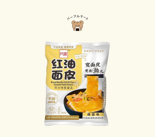 AK BaiJia A-Kuan Broad Noodle Sesame Paste Flavour 120g