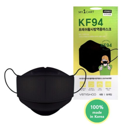 VENISHOO KF94 Black Mask