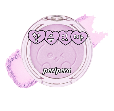 Peripera - Pure Blushed Sunshine Cheek Choi Go Sim Pastel Lavender