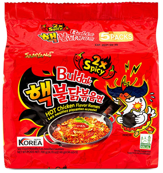 Samyang Hot Chicken Flavour Ramen (2x Spicy) Multipack