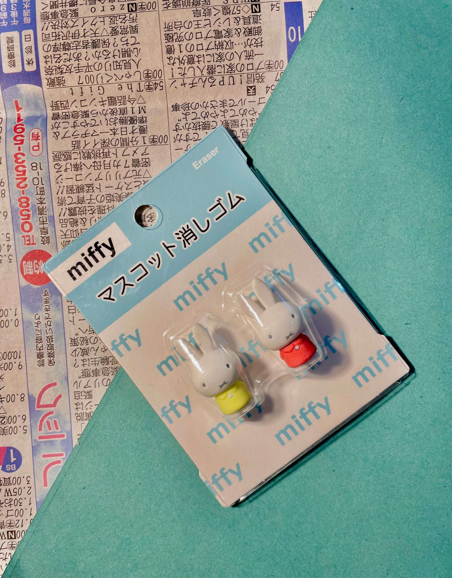 Miffy Erasers